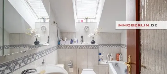 4غرفة تاون هاوس في Neukolln, Germany رقم 66047 7