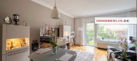 4غرفة تاون هاوس في Neukolln, Germany رقم 66047 3