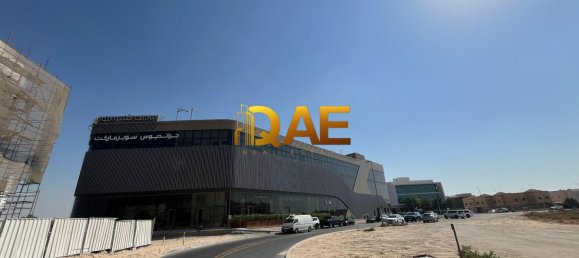 Oficina en Mirdif, UAE 122.9 m² No. 93601 10