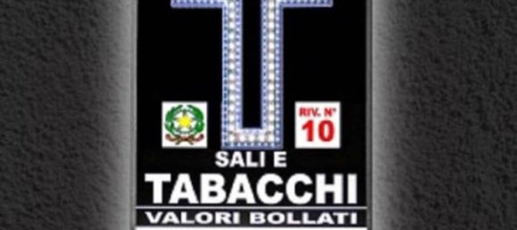 1غرفة عقار تجاري في Agrate Brianza, Italy رقم 144250 7