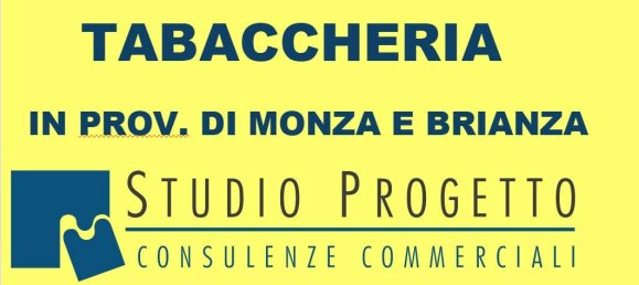 1غرفة عقار تجاري في Agrate Brianza, Italy رقم 144250 4