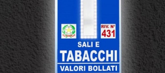 1غرفة عقار تجاري في Agrate Brianza, Italy رقم 144250 9