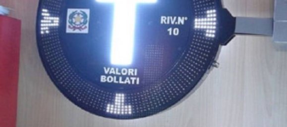 1غرفة عقار تجاري في Agrate Brianza, Italy رقم 144250 8