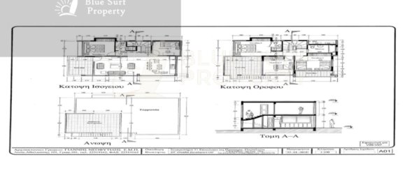 5 Schlafzimmer Villa in Protaras, Cyprus, Nr. 9226 14
