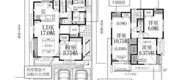 4 chambres Maison à Saitama, Japan No. 7885 2