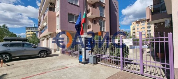 Studio in Sveti Vlas, Bulgaria No. 204 28