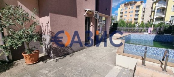 Studio in Sveti Vlas, Bulgaria No. 204 26