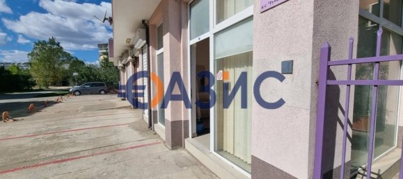 Studio in Sveti Vlas, Bulgaria No. 204 30