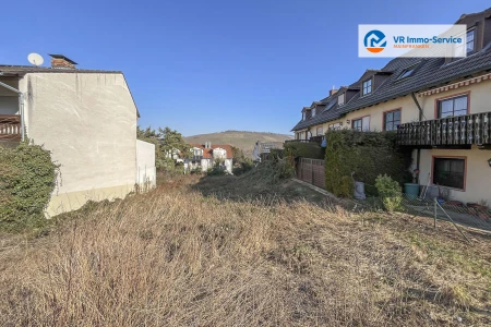 Земельный участок в Вюрцбург, Германия № 61799