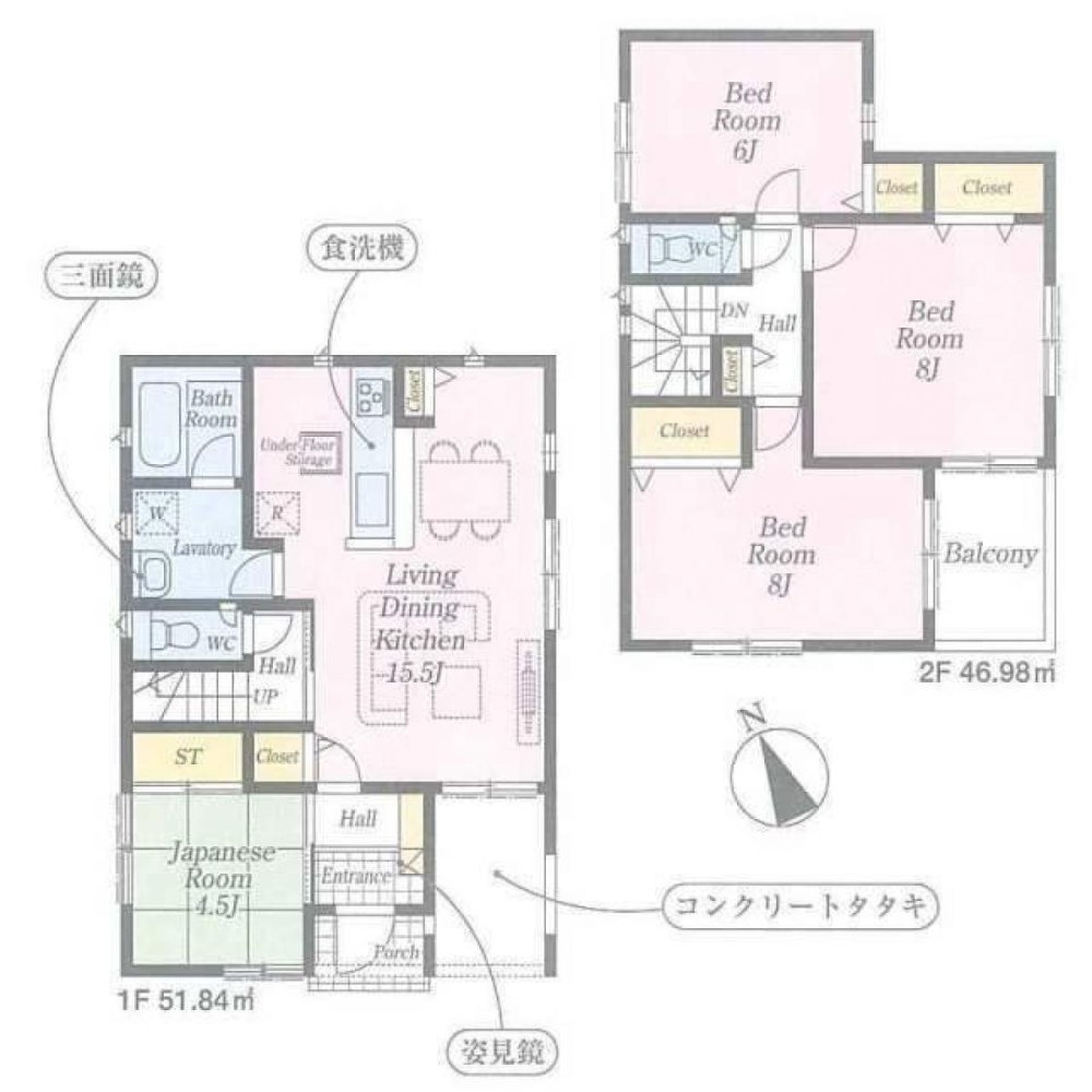 4 chambres Maison à Tokyo, Japan No. 5671