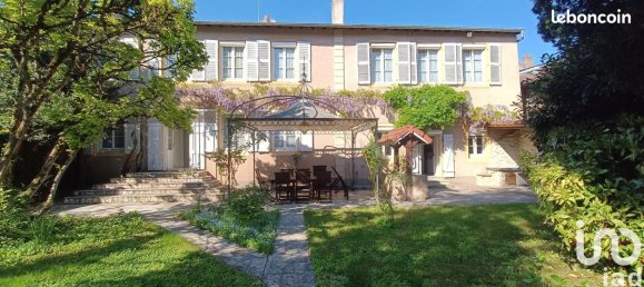 Таунхаус с 6 спальнями в Байонвиль-сюр-Ма, Франция № 280576 2