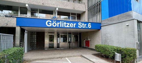 Квартира с 1 спальней в Нойс, Германия № 27142 3