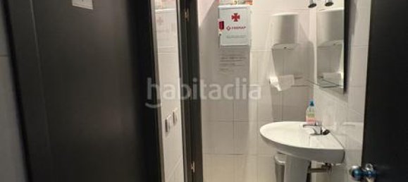 Lagerhaus in Cervello, Spain 1126m², Nr. 134314 21