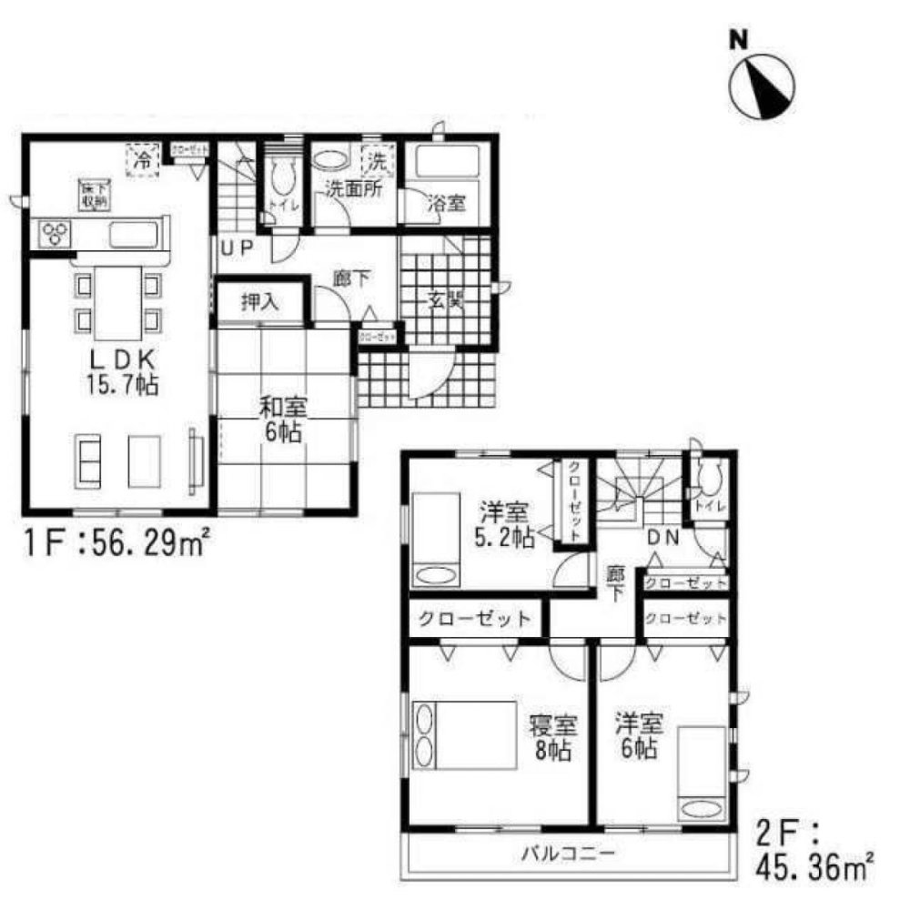 4 Schlafzimmer Haus in Fukuoka, Japan, Nr. 6146