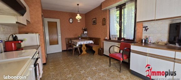 3 Schlafzimmer Haus in Steinbrunn-le-Bas, France, Nr. 247500 2