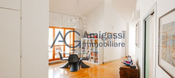 4غرفة شقة في Bergamo, Italy رقم 263194 13