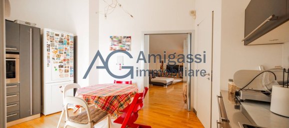 4غرفة شقة في Bergamo, Italy رقم 263194 18