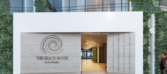 1 chambre Appartement à Al Marjan Island, UAE No. 94730 2