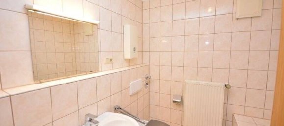 Studio in Cologne, Germany No. 193272 11