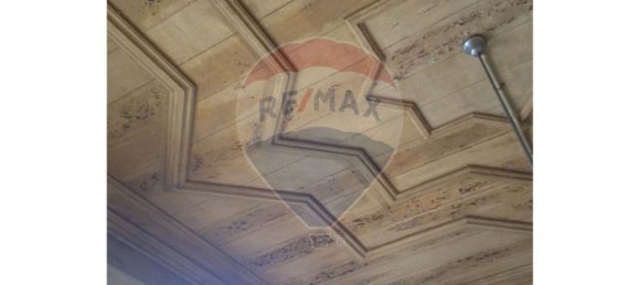 3 Schlafzimmer Haus in Febres, Portugal, Nr. 33932 12