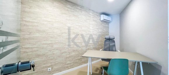  عقار تجاري في Vila Nova de Gaia, Portugal 228متر مربع رقم 63836 2