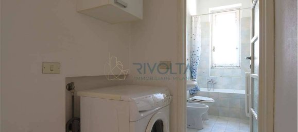 Квартира с 1 спальней в Милан, Италия № 317934 13