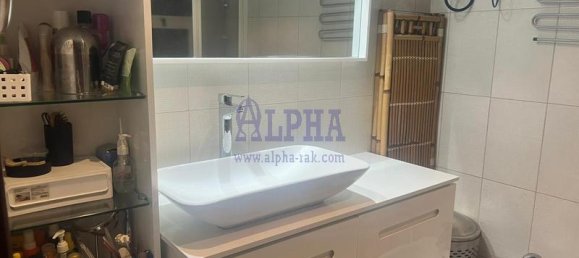 2 bedrooms Apartment in Al Hamra Village, UAE No. 108268 10