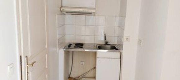 Studio in Levallois-Perret, France No. 315410 6