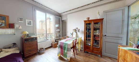 Квартира с 1 спальней в Пантен, Франция № 114957 14