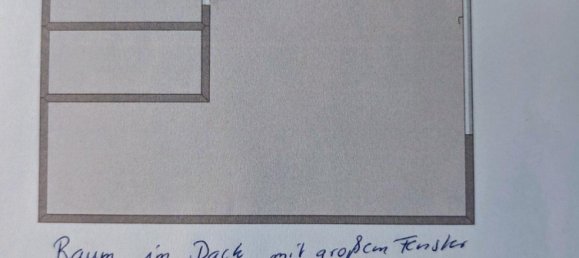 Таунхаус с 3 спальнями в Меттман, Германия № 256836 13