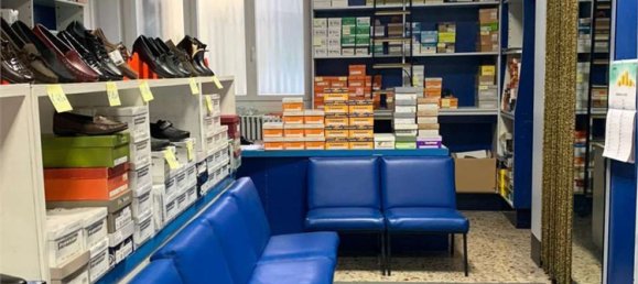  عقار تجاري في Varese, Italy 90متر مربع رقم 112026 7