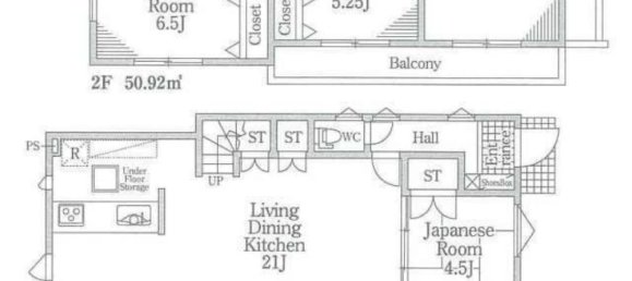 4 Schlafzimmer Haus in Tokyo, Japan, Nr. 5923 2