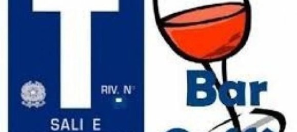 4 rooms Commercial property in Perugia, Italy No. 104395 2