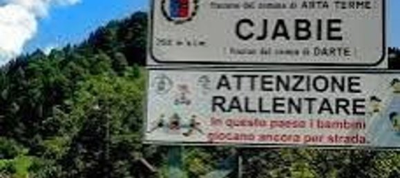 7غرفة منزل في Udine, Italy رقم 299566 2