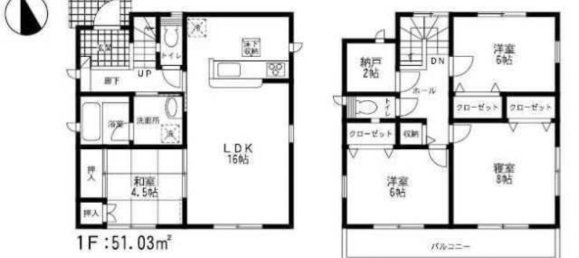 Дом с 4 спальнями в Фукуока, Япония № 6187 2