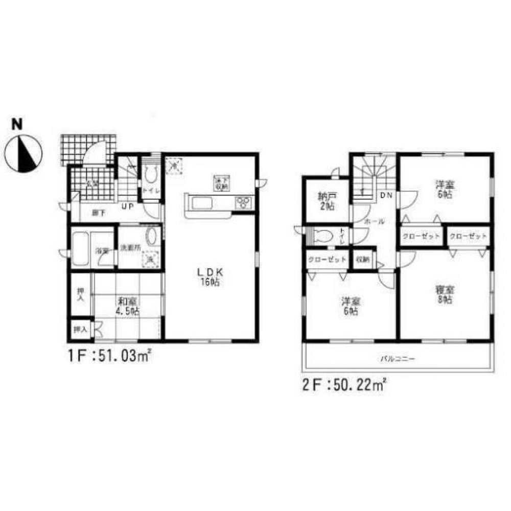 Дом с 4 спальнями в Фукуока, Япония № 6187