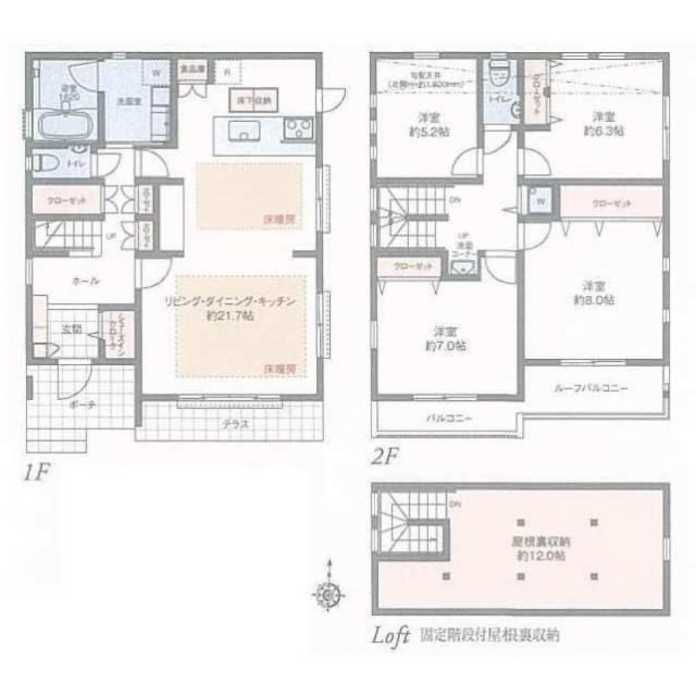 4 Schlafzimmer Haus in Tokyo, Japan, Nr. 5345