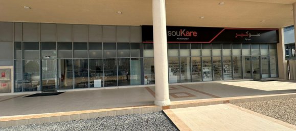 232.4m² Shop in Business Bay, UAE No. 32530 2