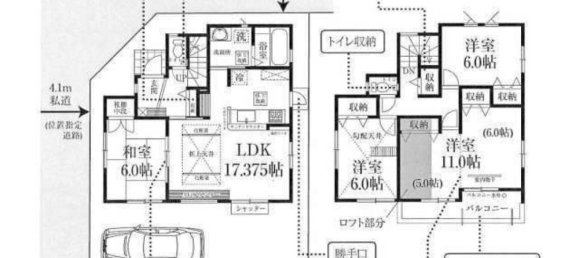 4 bedrooms House in Saitama, Japan No. 7878 2