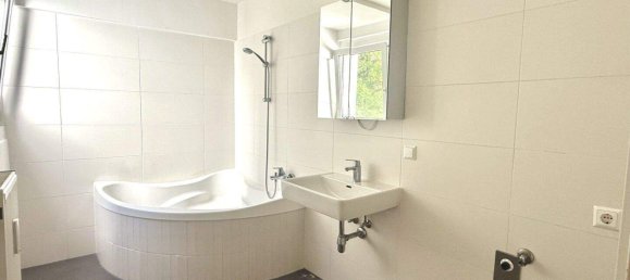 4غرفة شقة في Dobling, Austria رقم 221048 5