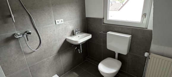 Таунхаус с 4 спальнями в Рекклингхаузен, Германия № 242774 18