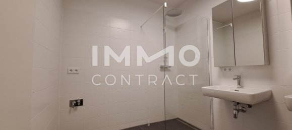 4-salle Appartement à Meidling, Austria No. 178678 10