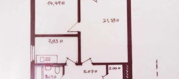 Apartamento de 2 divisões em Lower Saxony, Germany N.º 252712 19