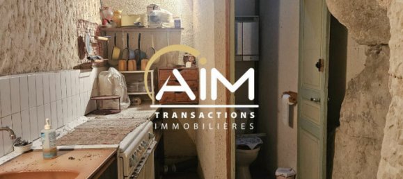  موقف سيارات في Saint-Paterne-Racan, France 120متر مربع رقم 73943 5