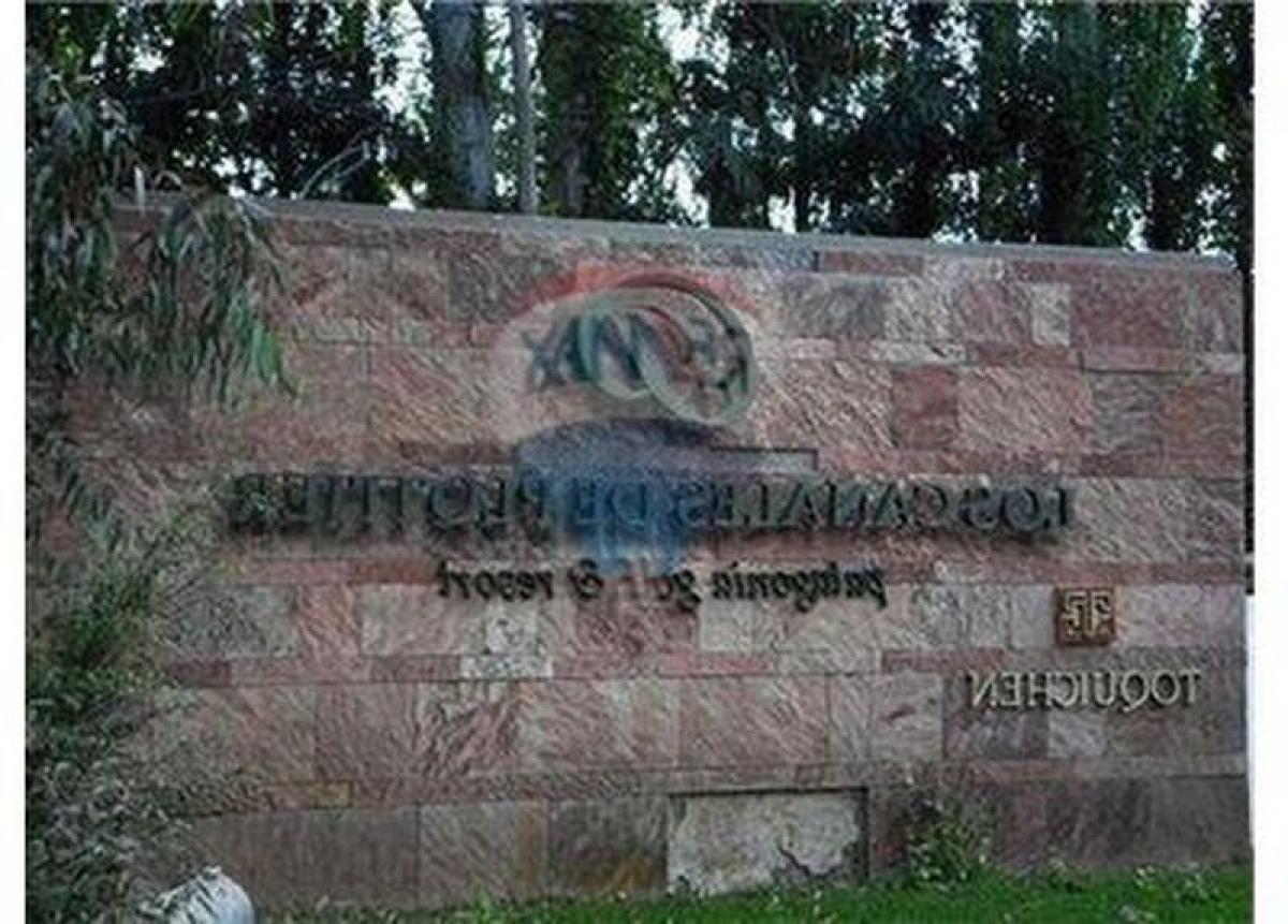 Terreno en Neuquén, Argentina No. 34458