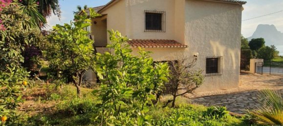 Вилла с 4 спальнями в Кальпе, Испания № 15128 14