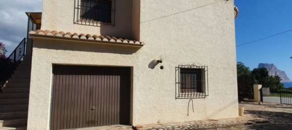 Вилла с 4 спальнями в Кальпе, Испания № 15128 13