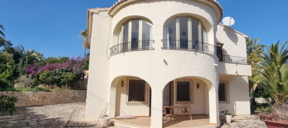 Вилла с 4 спальнями в Кальпе, Испания № 15128 2