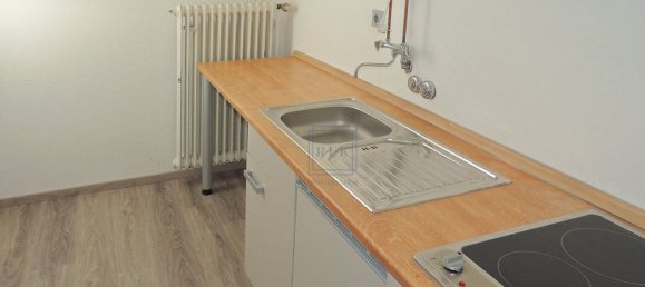 5غرفة بناية في Baden-Wurttemberg, Germany رقم 98024 12