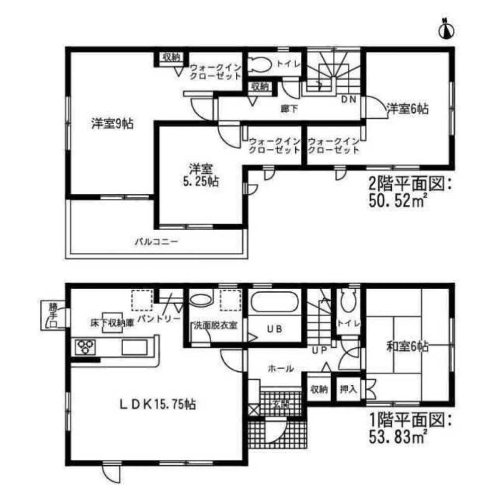 4 chambres Maison à Aichi, Japan No. 9343